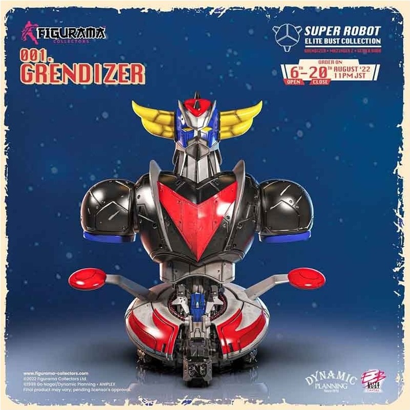 Goldorak - UFO Robot buste Grendizer - Figurama  - GOLDORAK