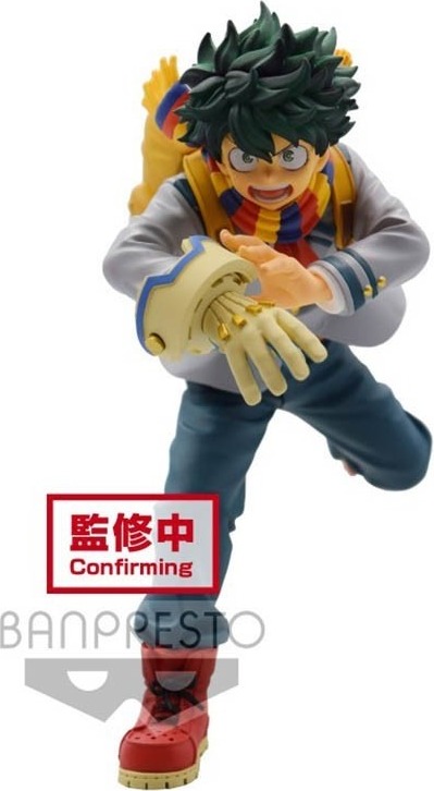 My Hero Academia - Figurine Izuku Midoriya - Bravegraph  - My Hero Academia
