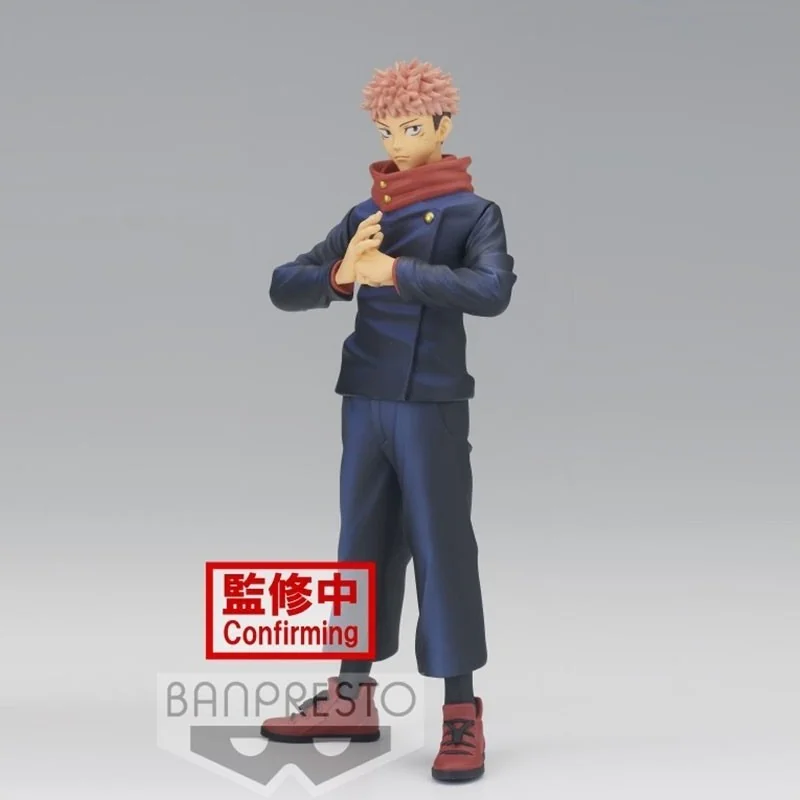 Jujutsu Kaisen - Figurine Yuji Itadori - Jukon No Kata  - AUTRES FIGURINES