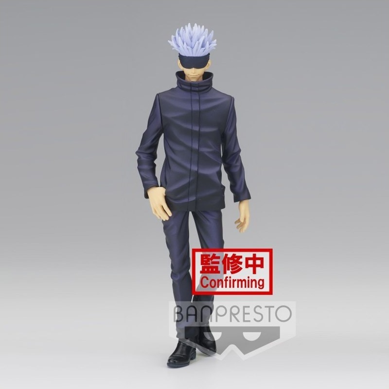 Jujutsu Kaisen - Figurine Satoru Gojo - Jukon no Kata  - AUTRES FIGURINES