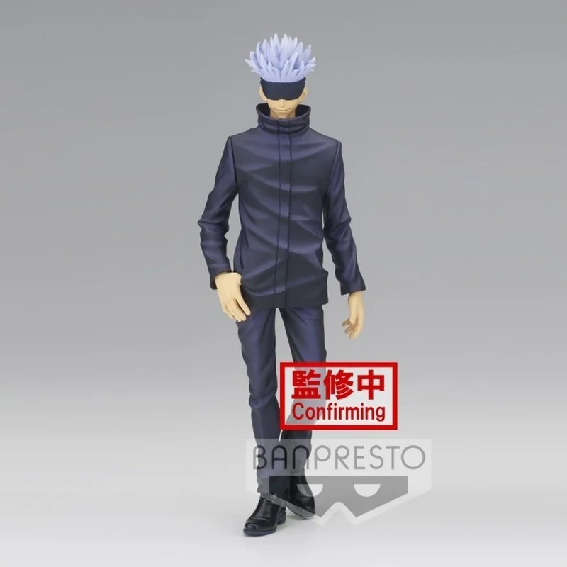 Jujutsu Kaisen - Figurine Satoru Gojo - Jukon no Kata  - AUTRES FIGURINES