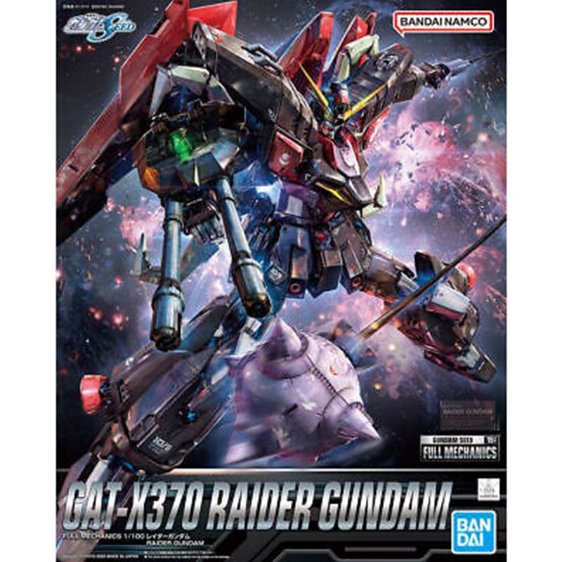 Gundam Seed - Gunpla GAT-X370 Raider 1/100  -  GUNDAM