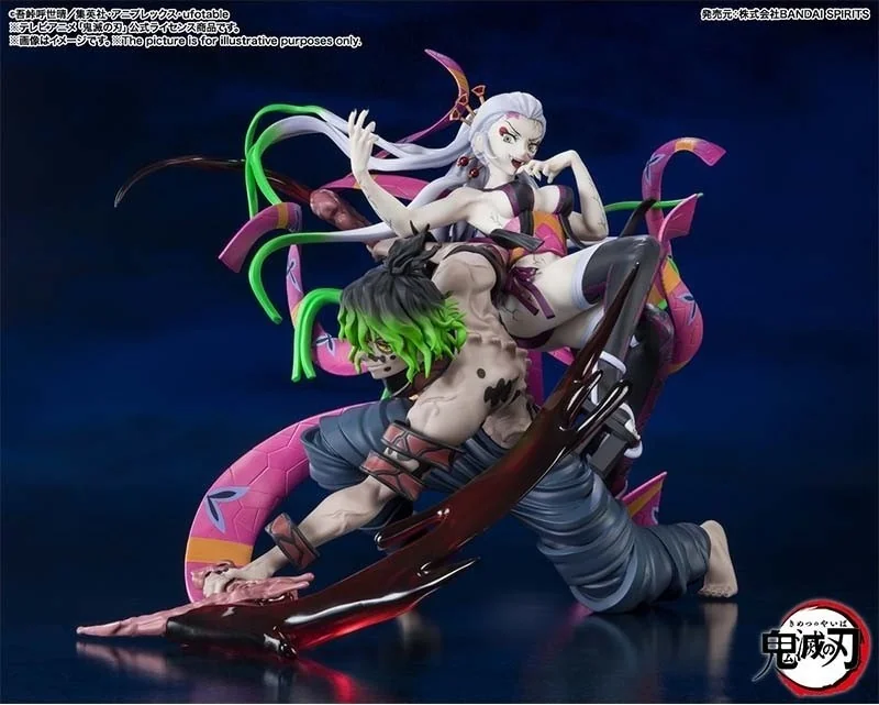 Demon slayer - Figurine Daki et Gyutaro - Figuarts Zero  - DEMON SLAYER