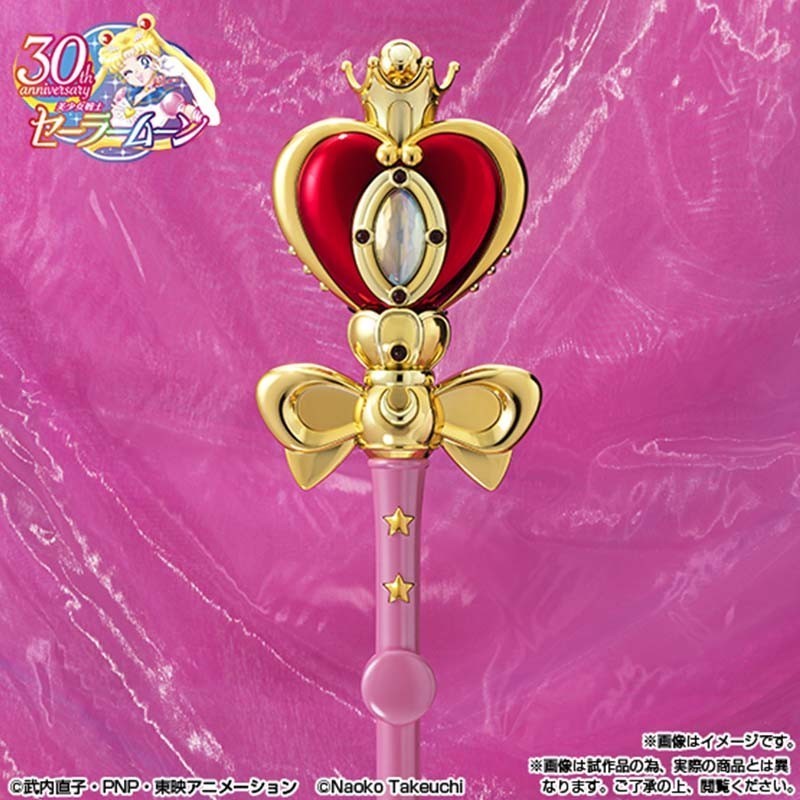 Réplique Moon Rod Sailor Moon - Baguette Cosplay Lumineuse - Japon