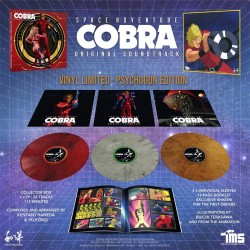 Space Adventure Cobra - Coffret vinyle Collector OST 3LP  - VINYLE MANGA & JEUX VIDEO