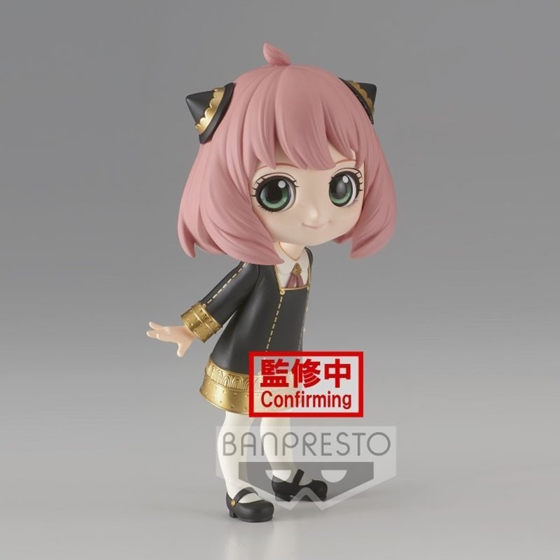 Spy X Family - Figurine Anya Forger - Qposket ver A  - AUTRES FIGURINES