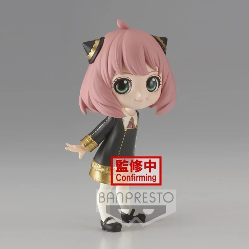 Spy X Family - Figurine Anya Forger - Qposket ver A  - AUTRES FIGURINES