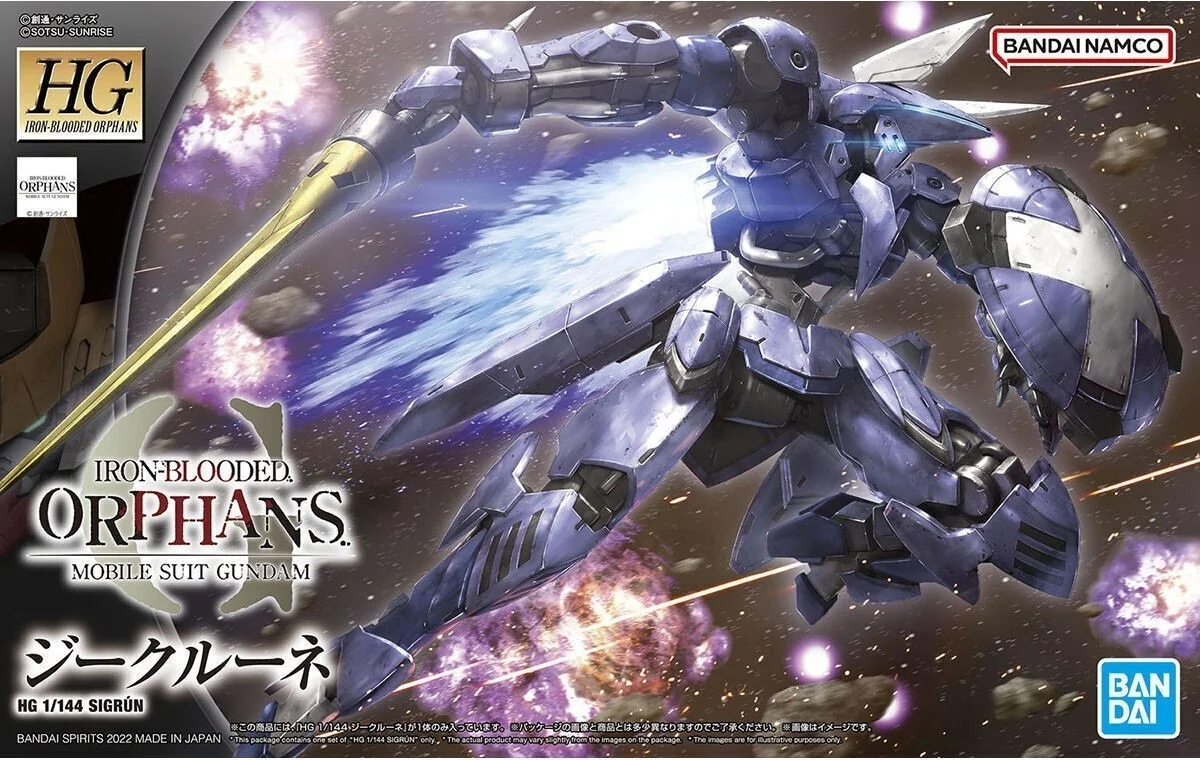 Gundam - Gunpla Sigrun - HG  -  GUNDAM