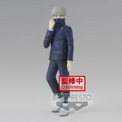 Jujutsu Kaisen Jukon no Kata - Figurine Toge Inumaki  - AUTRES FIGURINES