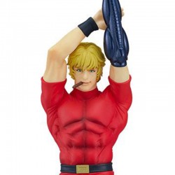 Cobra The Space Pirate - Figurine Cobra - Pop Up Parade  - AUTRES FIGURINES