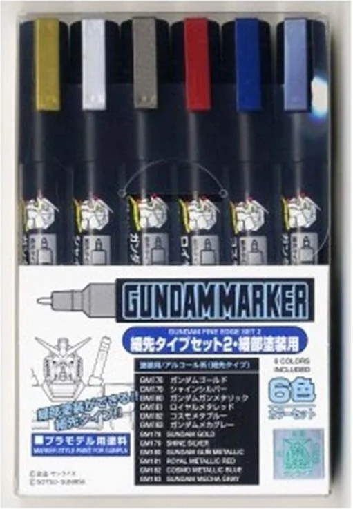 Gundam Marker - AMS-126 Fine Edge Set 2  -  GUNDAM