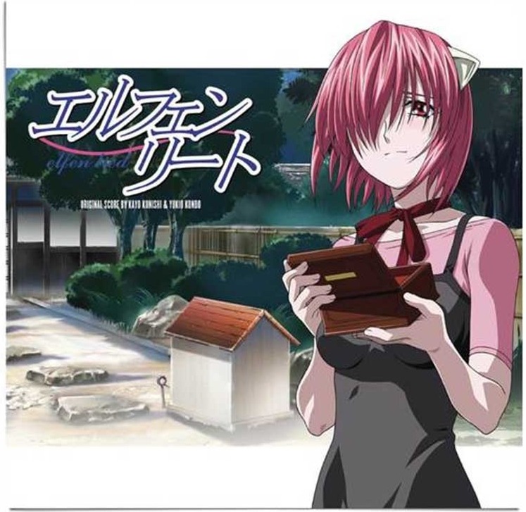 Elfen Lied - Disque Vinyle - Kayo Konishi & Yukio Kondo  - VINYLE MANGA & JEUX VIDEO