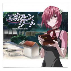 Elfen Lied - Disque Vinyle - Kayo Konishi & Yukio Kondo  - VINYLE MANGA & JEUX VIDEO