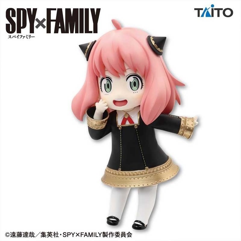Spy X Family - Figurine Anya - Taito  - AUTRES FIGURINES