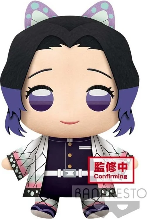 Demon Slayer - Peluche Shinobu Kocho - 32cm  - DEMON SLAYER
