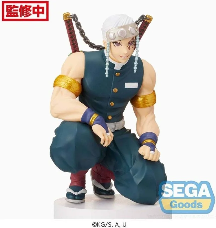 Demon Slayer - Figurine Tengen Uzui - PM Perching  - DEMON SLAYER
