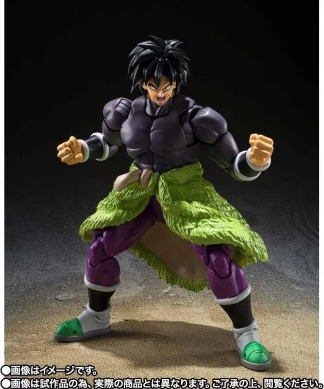 Dragon Ball Super Hero - Figurine Broly - S.H Figuarts  -  DRAGON BALL Z