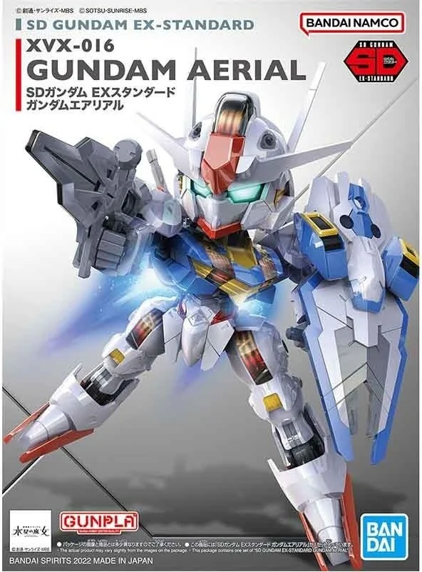 Gundam Aerial SD  -  GUNDAM