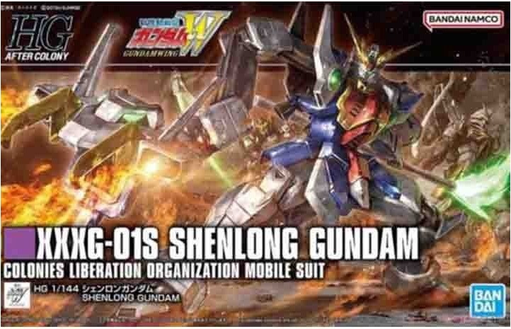 Gundam Shenlong HG  -  GUNDAM