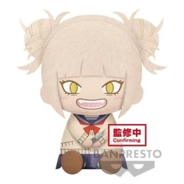 My Hero Academia - Peluche Himiko Toga  - My Hero Academia