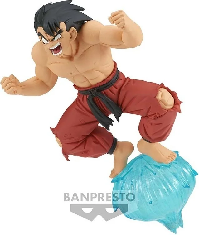 Dragon Ball - Figurine Goku - GXMateria  -  DRAGON BALL Z