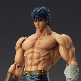 Hokuto No Ken - Figurine Kenshiro - Muso Tensei ver  - AUTRES FIGURINES