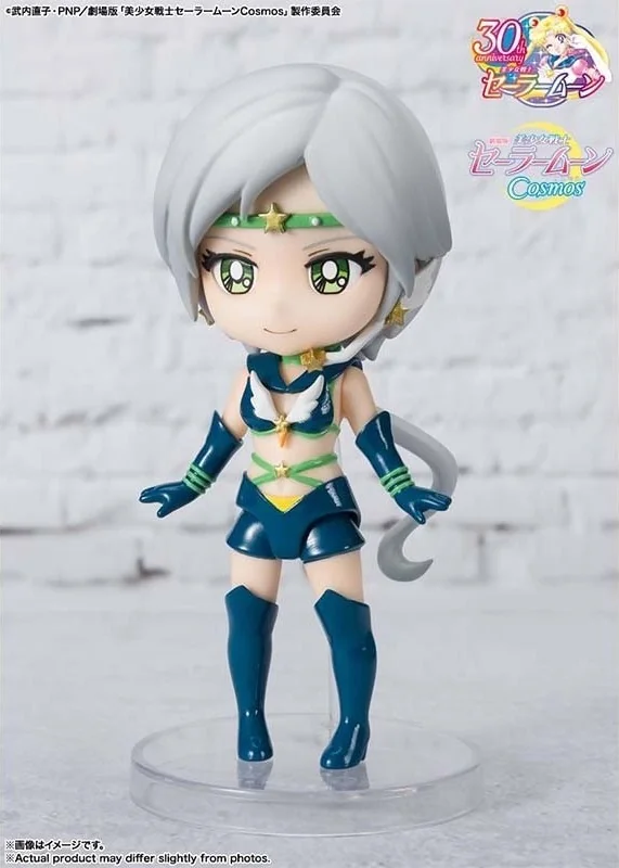 Sailor Moon - Figurine Sailor Star Healer - Figuarts Mini  - SAILOR MOON