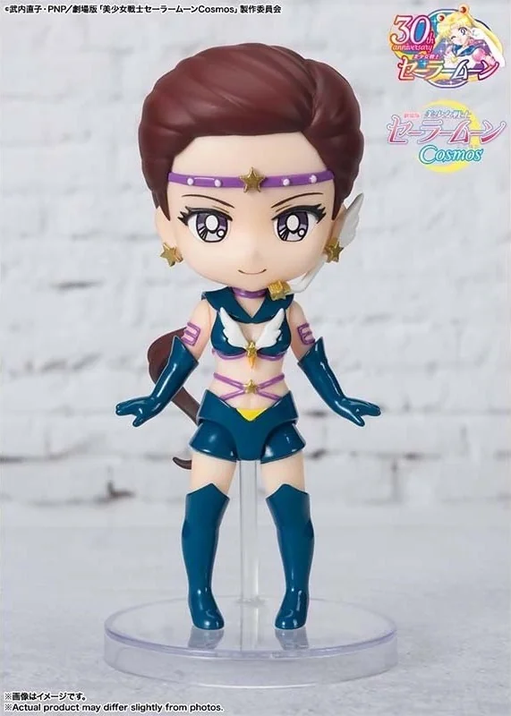 Sailor Moon - Figurine Sailor Star Maker - Figuarts Mini  - SAILOR MOON