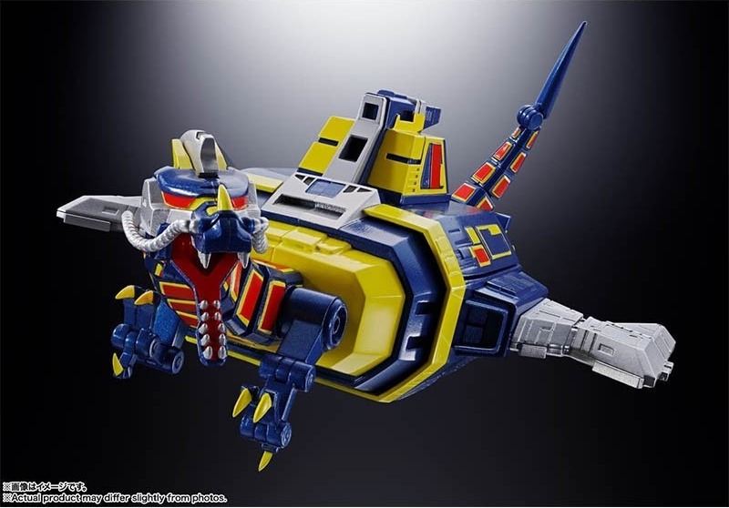 X-or - Chogokin Morox - Denshi Seijyu Dol + Guillan Enban  - AUTRES FIGURINES