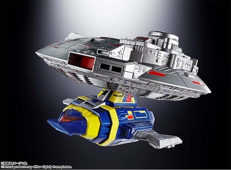 X-or - Chogokin Morox - Denshi Seijyu Dol + Guillan Enban  - AUTRES FIGURINES