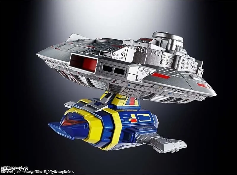 X-or - Chogokin Morox - Denshi Seijyu Dol + Guillan Enban  - AUTRES FIGURINES