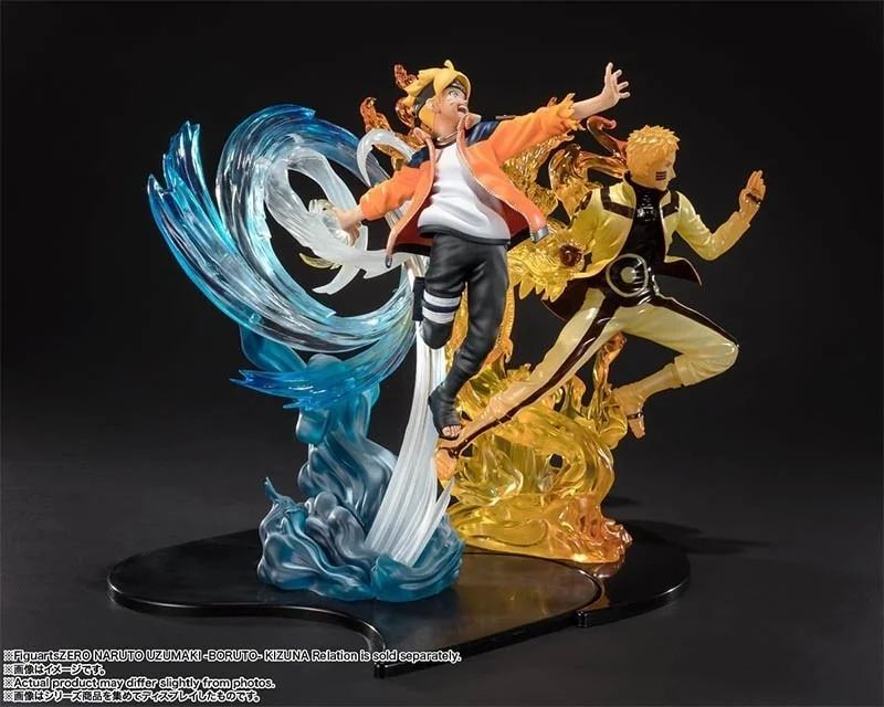 Boruto - Set 2 Figurines Naruto & Boruto - Kizuna Relation  -  NARUTO