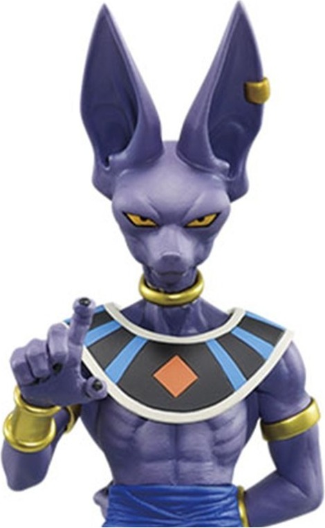 Dragon Ball Z - Figurine Beerus - Ichiban Kuji  -  DRAGON BALL Z