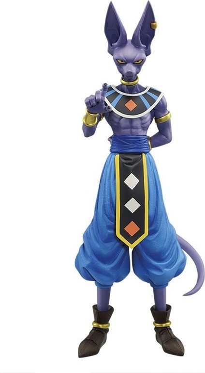 Dragon Ball Z - Figurine Beerus - Ichiban Kuji  -  DRAGON BALL Z