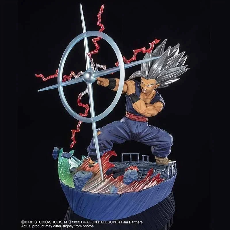 Dragon Ball Super - Figurine Gohan Beast Makankosappo  -  DRAGON BALL Z