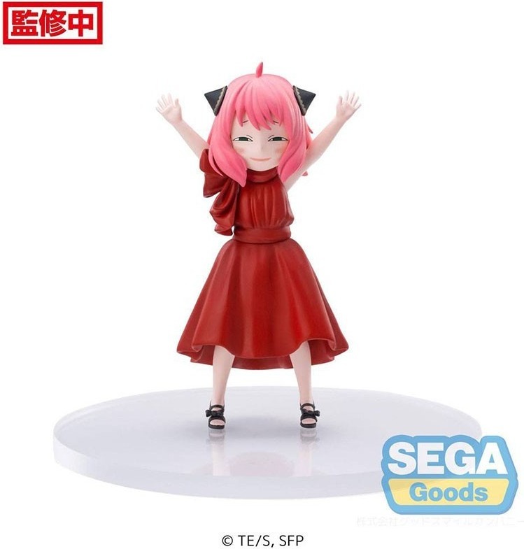 Spy X Family - Figurine Anya Forger - Party Ver  - AUTRES FIGURINES