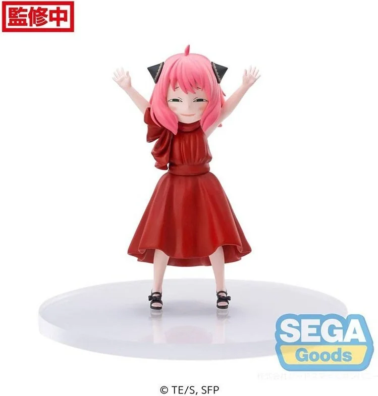 Spy X Family - Figurine Anya Forger - Party Ver  - AUTRES FIGURINES