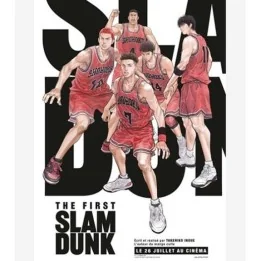 Affiche de Cinéma - Slam Dunk  - POSTERS & AFFICHES