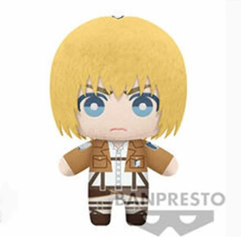 Attack on Titan - Peluche Armin Arlert  - L'ATTAQUE DES TITANS