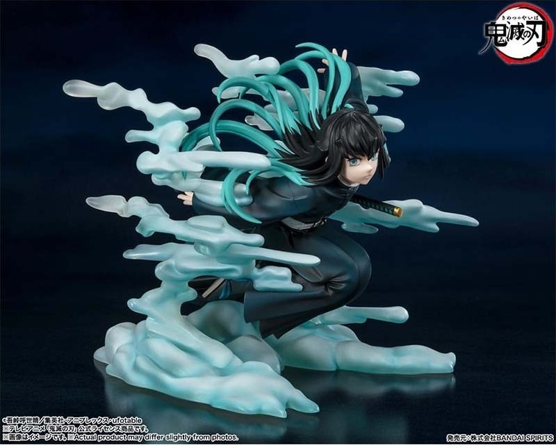 Demon Slayer - Figurine Muichiro Tokito - Figuarts Zero  - DEMON SLAYER