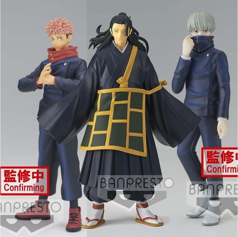 Set 3 Figurines Jujutsu Kaisen  - AUTRES FIGURINES