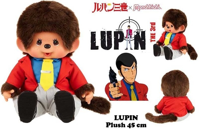 Monchhichi - Kiki Lupin The 3RD - 45 cm  - AUTRES FIGURINES