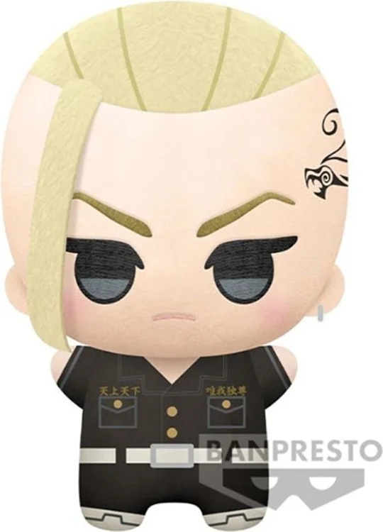 Tokyo Revengers - Peluche Ken Ryuguji - Big Plush  - AUTRES GOODIES