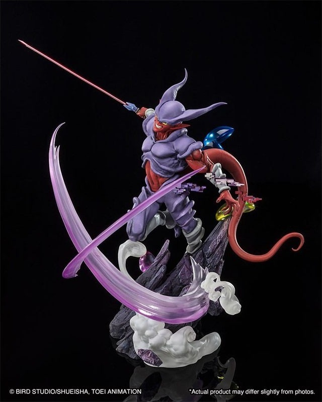 Dragon Ball Z - Figurine Janemba - Figuarts Zero  -  DRAGON BALL Z