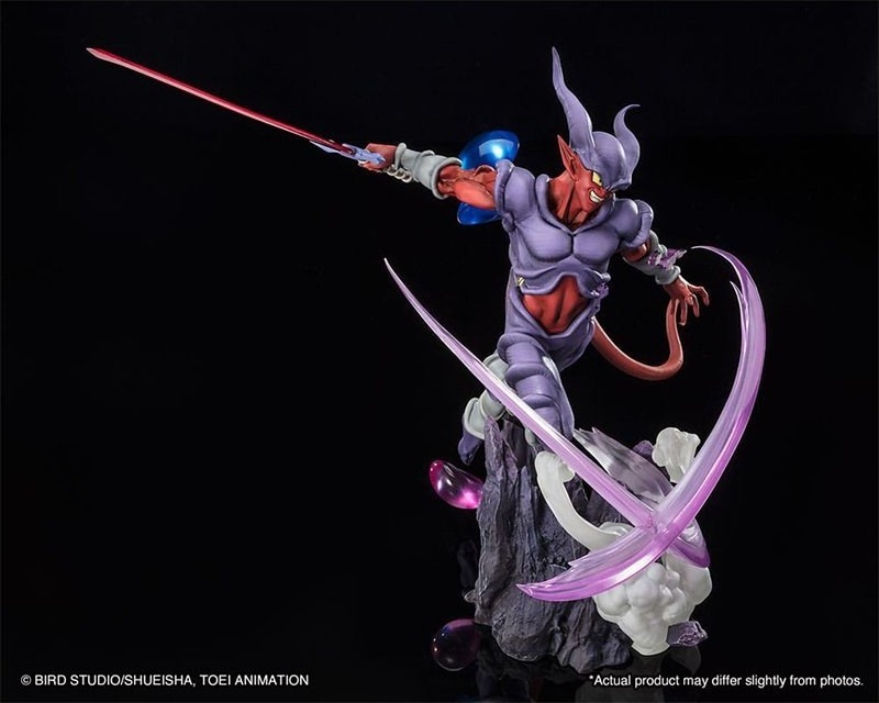 Dragon Ball Z - Figurine Janemba - Figuarts Zero  -  DRAGON BALL Z