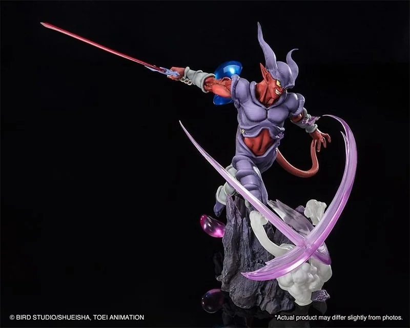 Dragon Ball Z - Figurine Janemba - Figuarts Zero  -  DRAGON BALL Z