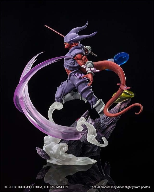 Dragon Ball Z - Figurine Janemba - Figuarts Zero  -  DRAGON BALL Z