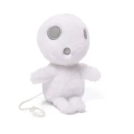 Princesse Mononoke - Peluche Kodama vibrante  -  TOTORO - GHIBLI
