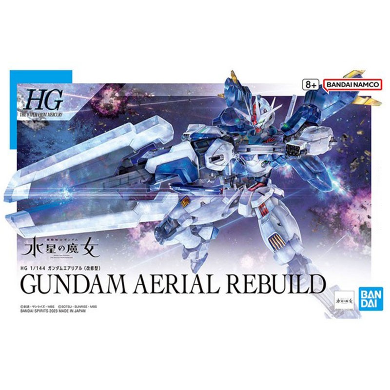 Gundam Aerial Rebuild HG  -  GUNDAM