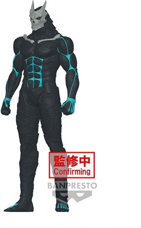 Kaiju N°8 - Figurine Kafka Hibino  - AUTRES FIGURINES